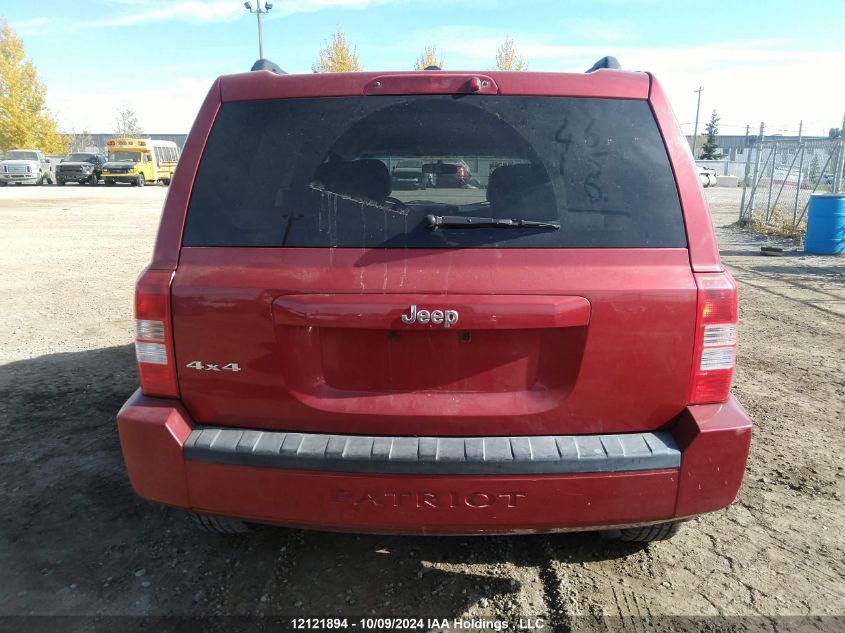 1J8FF28W87D413342 2007 Jeep Patriot Sport