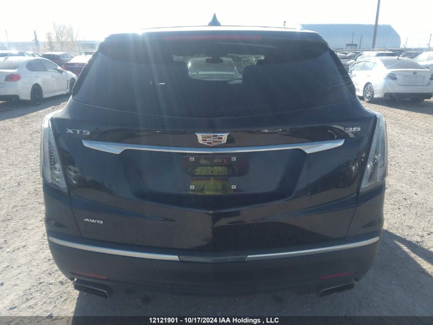 2019 Cadillac Xt5 VIN: 1GYKNDRS3KZ267910 Lot: 12121901