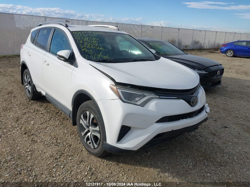 2T3ZFREV4HW381082 2017 TOYOTA RAV 4 - Image 1