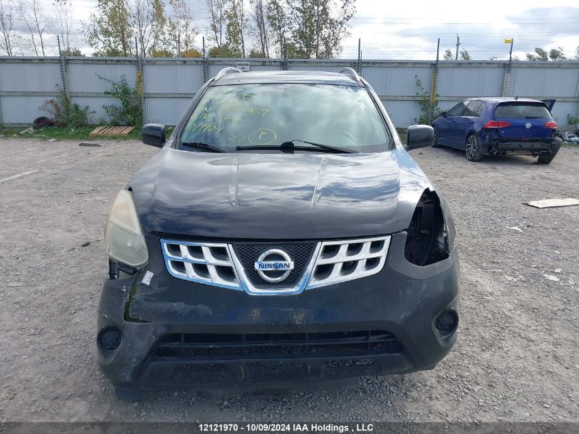 2012 Nissan Rogue Sv VIN: JN8AS5MV8CW350869 Lot: 12121970