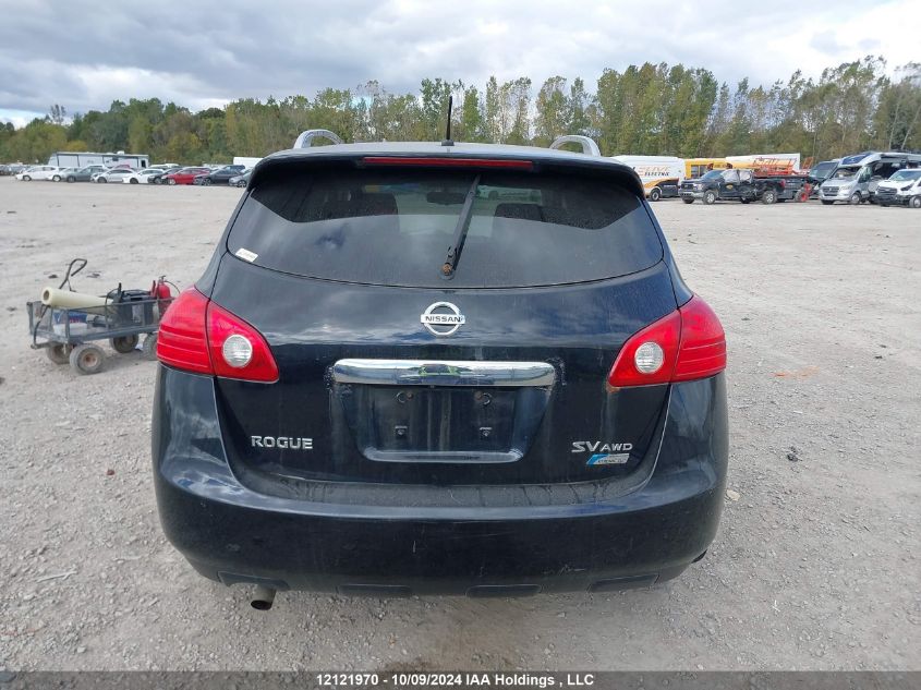 2012 Nissan Rogue Sv VIN: JN8AS5MV8CW350869 Lot: 12121970