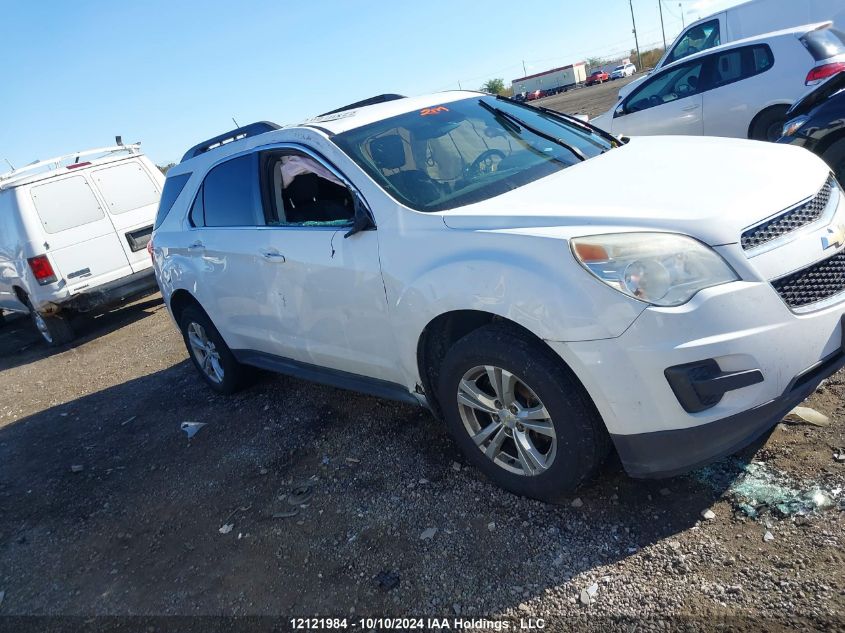 2014 Chevrolet Equinox VIN: 2GNALBEKXE6121397 Lot: 12121984