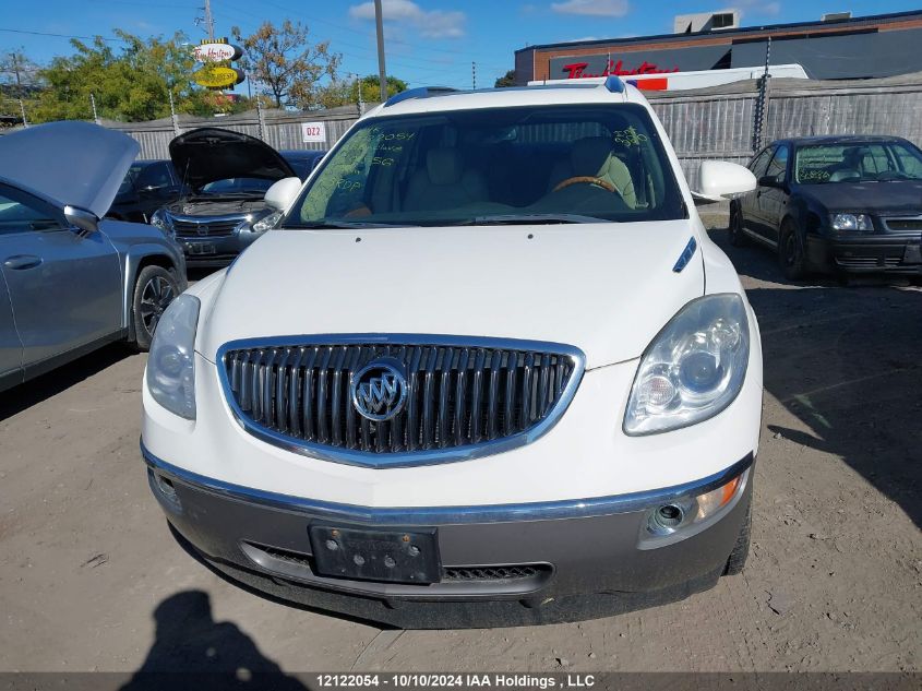 2008 Buick Enclave VIN: 5GAEV23758J201556 Lot: 12122054