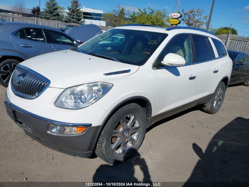 2008 Buick Enclave VIN: 5GAEV23758J201556 Lot: 12122054