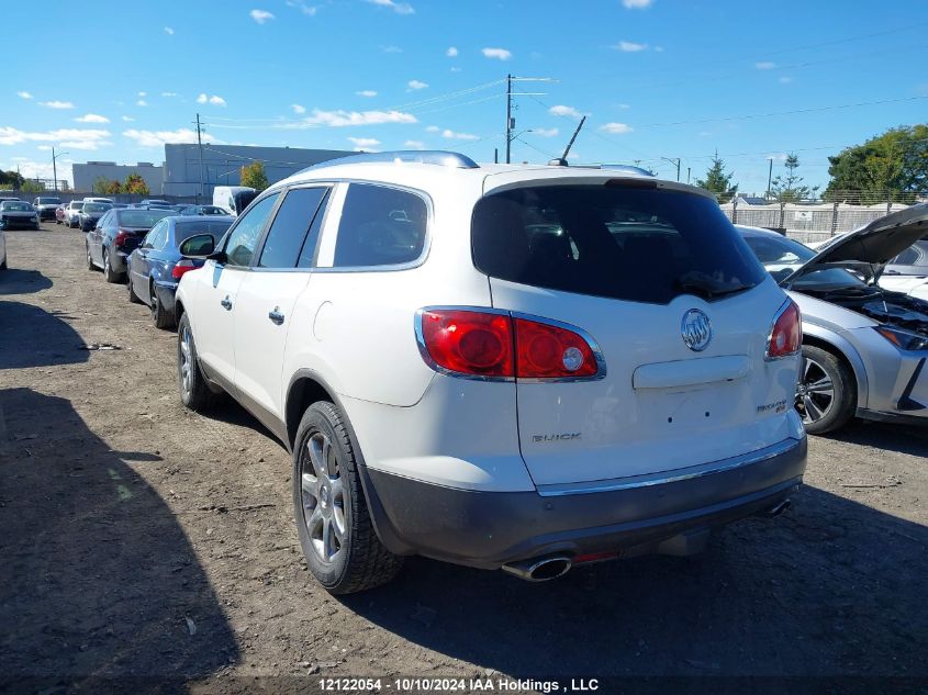 2008 Buick Enclave VIN: 5GAEV23758J201556 Lot: 12122054