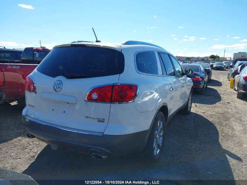 2008 Buick Enclave VIN: 5GAEV23758J201556 Lot: 12122054