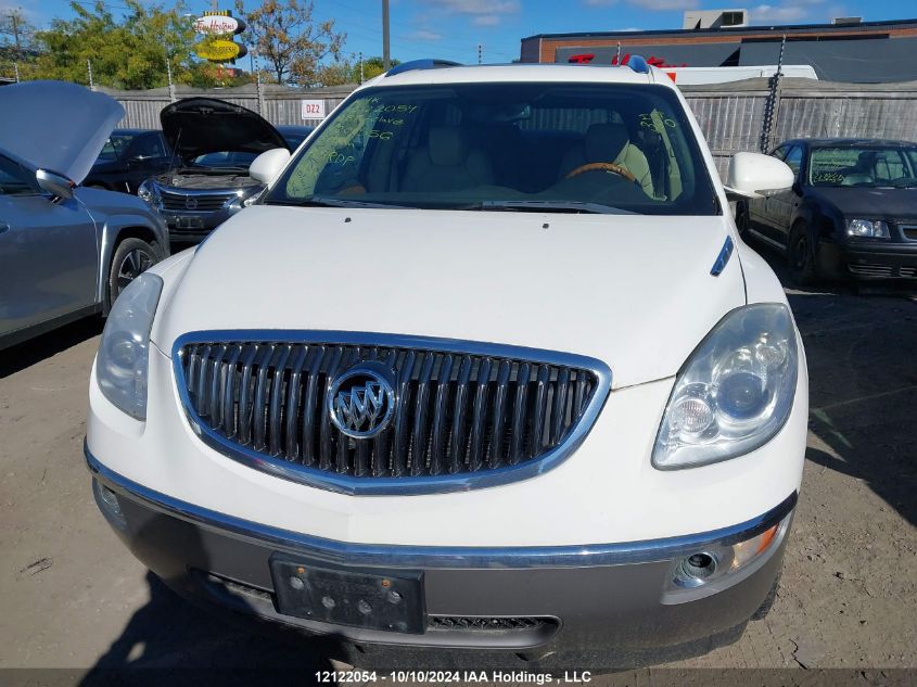 2008 Buick Enclave VIN: 5GAEV23758J201556 Lot: 12122054