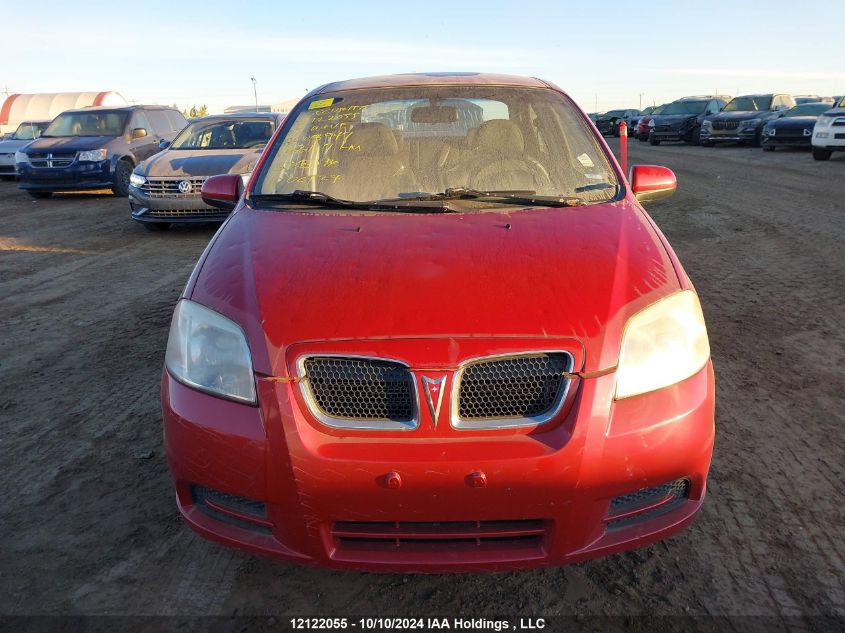 2007 Pontiac Wave VIN: KL2TD56607B103947 Lot: 12122055