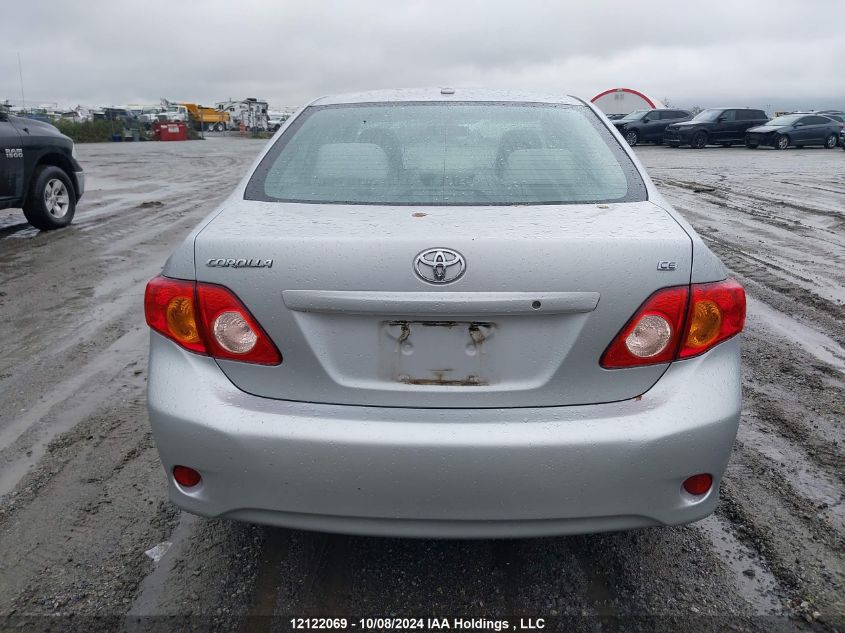 2009 Toyota Corolla S/Le/Xle VIN: 2T1BU40E79C002752 Lot: 12122069