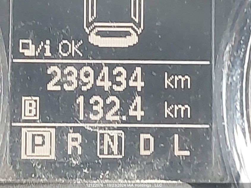 2011 Nissan Rogue VIN: JN8AS5MV9BW287909 Lot: 12122076