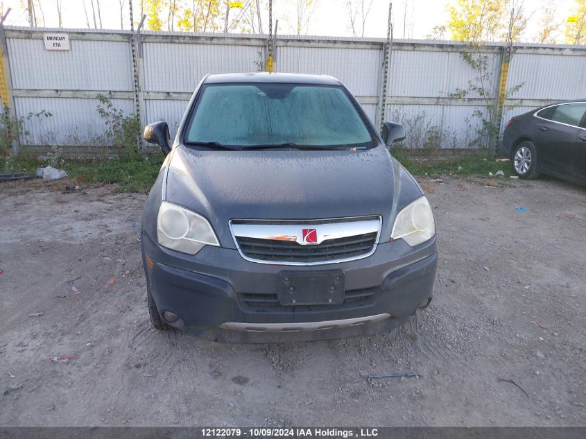 2008 Saturn Vue Xe VIN: 3GSDL43N58S554179 Lot: 12122079