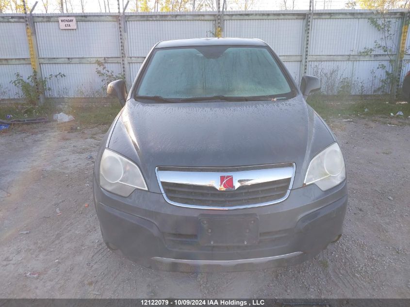 2008 Saturn Vue Xe VIN: 3GSDL43N58S554179 Lot: 12122079