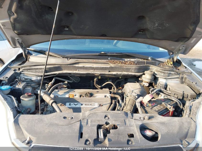 2008 Honda Cr-V VIN: 5J6RE48308L813258 Lot: 12122089