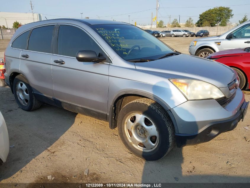 2008 Honda Cr-V VIN: 5J6RE48308L813258 Lot: 12122089