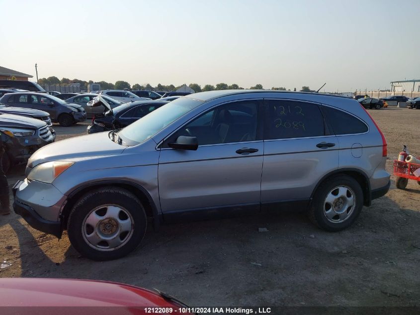 2008 Honda Cr-V VIN: 5J6RE48308L813258 Lot: 12122089