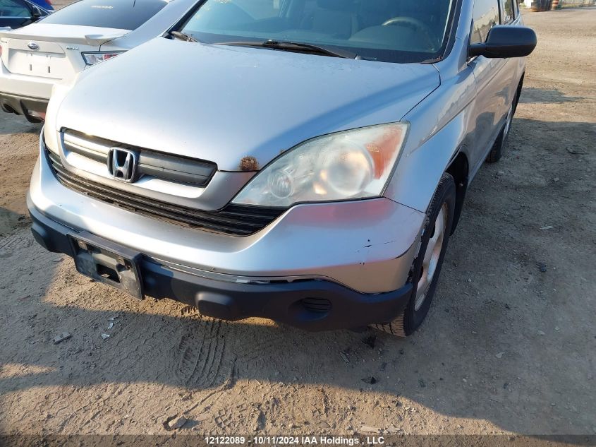 2008 Honda Cr-V VIN: 5J6RE48308L813258 Lot: 12122089