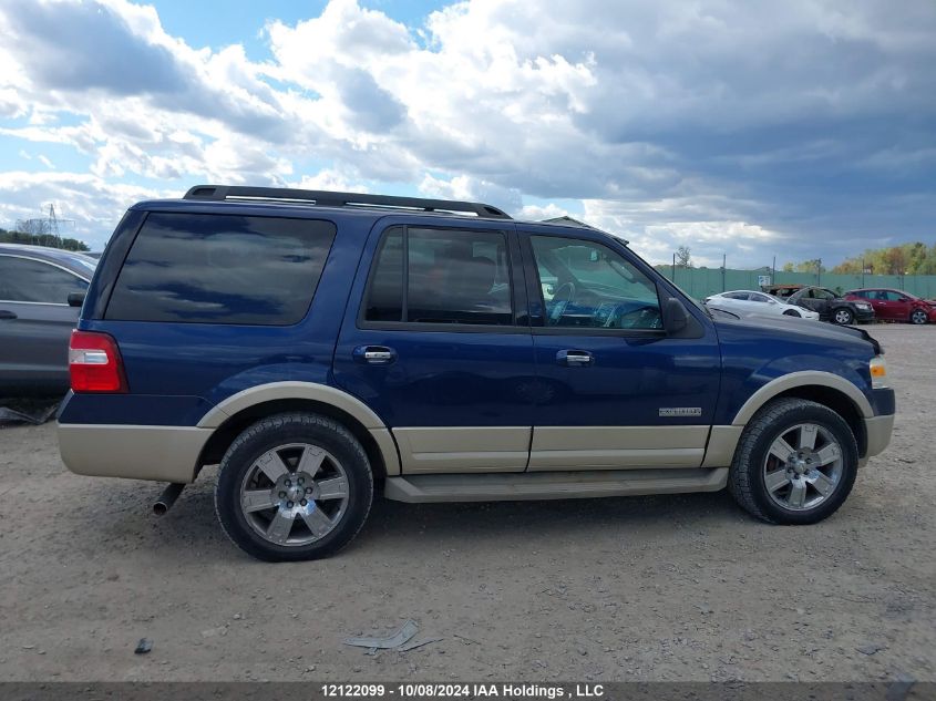 2008 Ford Expedition VIN: 1FMFU18538LA82669 Lot: 12122099