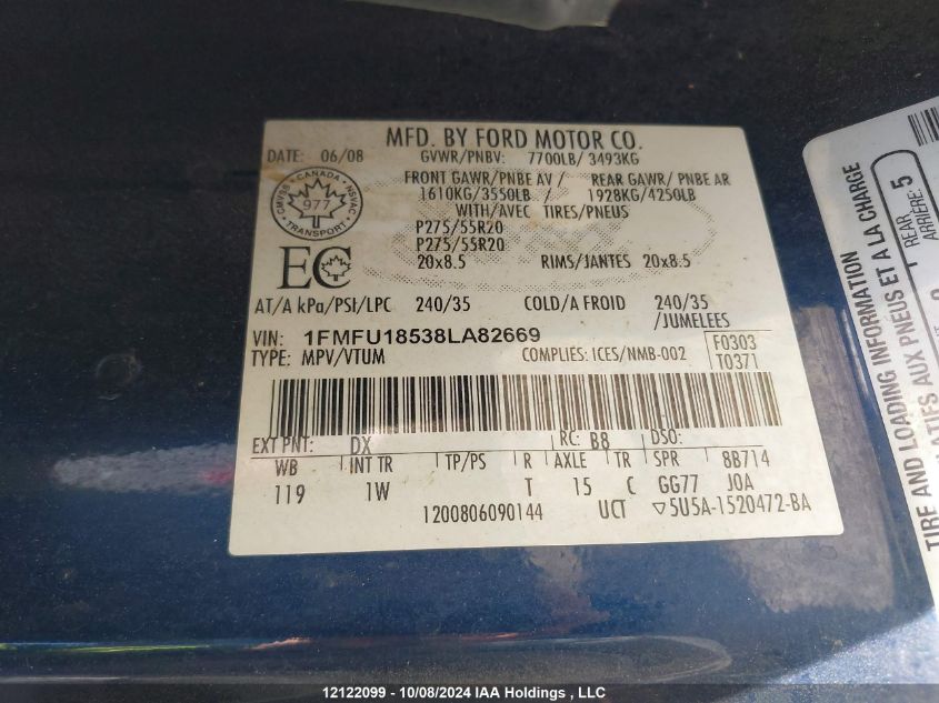 2008 Ford Expedition VIN: 1FMFU18538LA82669 Lot: 12122099