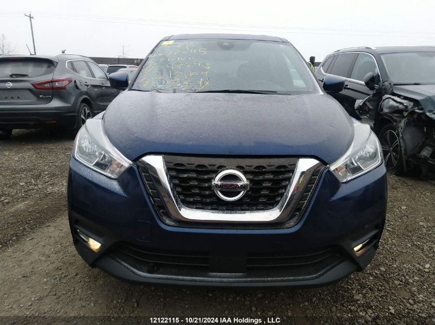 2020 Nissan Kicks VIN: 3N1CP5CV6LL540248 Lot: 12122115