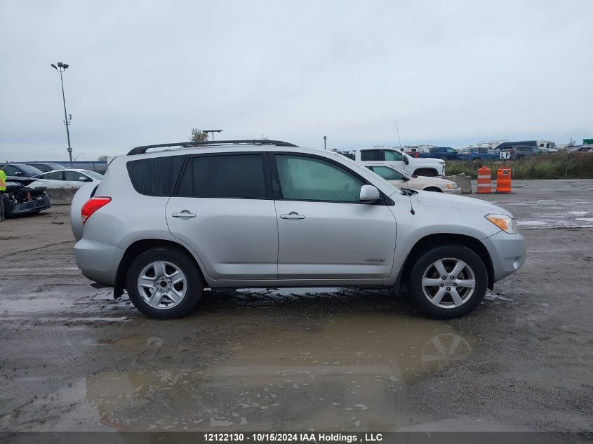 2008 Toyota Rav4 Limited VIN: JTMBD31V985142838 Lot: 12122130