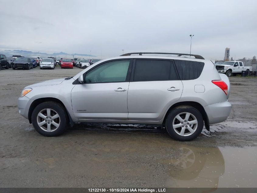 2008 Toyota Rav4 Limited VIN: JTMBD31V985142838 Lot: 12122130