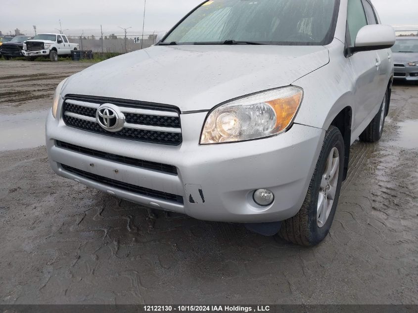 2008 Toyota Rav4 Limited VIN: JTMBD31V985142838 Lot: 12122130