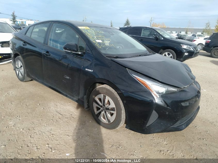 2018 Toyota Prius VIN: JTDKARFU9J3547871 Lot: 12122131