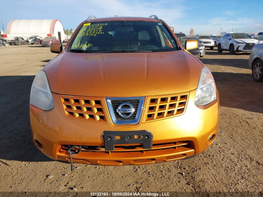 2008 Nissan Rogue S/Sl VIN: JN8AS58V98W126348 Lot: 12122163