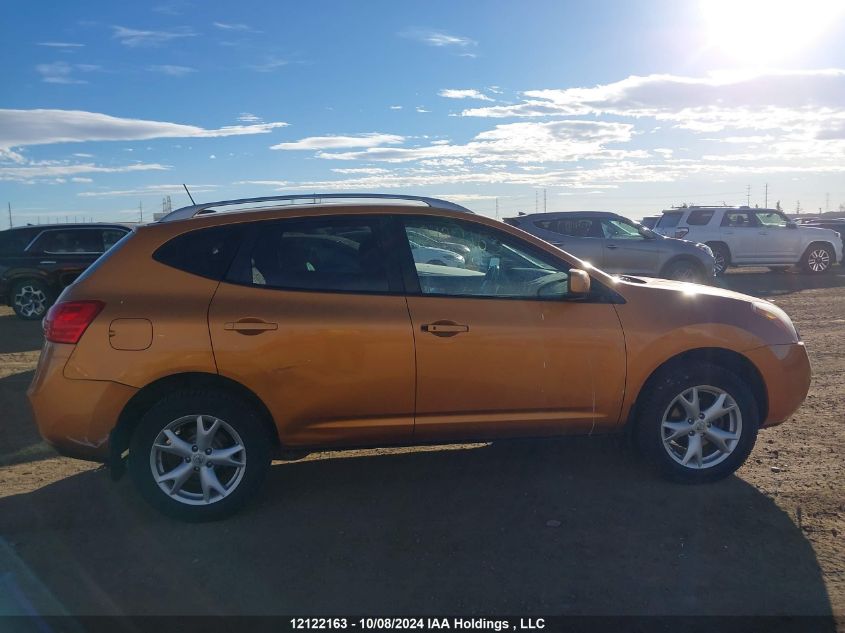 2008 Nissan Rogue S/Sl VIN: JN8AS58V98W126348 Lot: 12122163