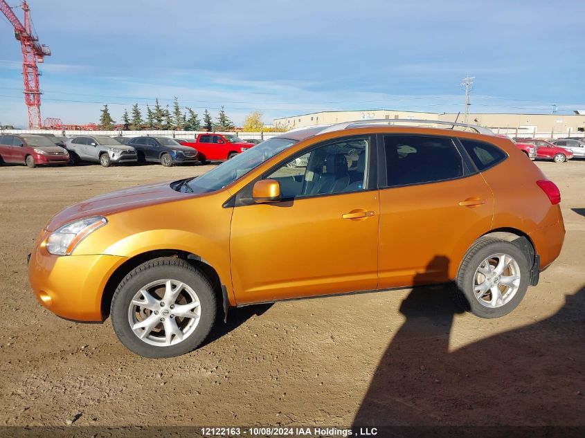 2008 Nissan Rogue S/Sl VIN: JN8AS58V98W126348 Lot: 12122163