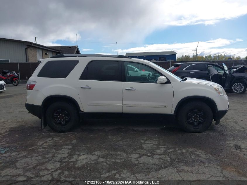 2010 GMC Acadia Sle VIN: 1GKLVLED6AJ163134 Lot: 12122186