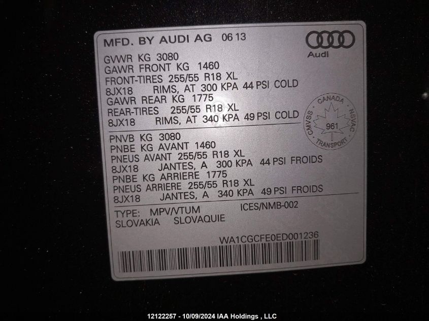 2014 Audi Q7 VIN: WA1CGCFE0ED001236 Lot: 12122257