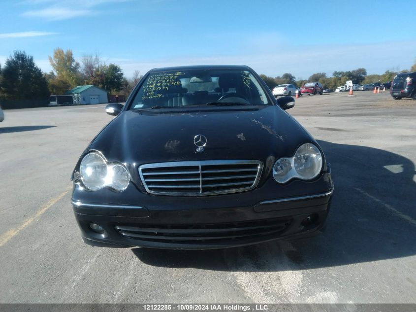 2007 Mercedes-Benz C-Class VIN: WDBRF92H67F905488 Lot: 12122285