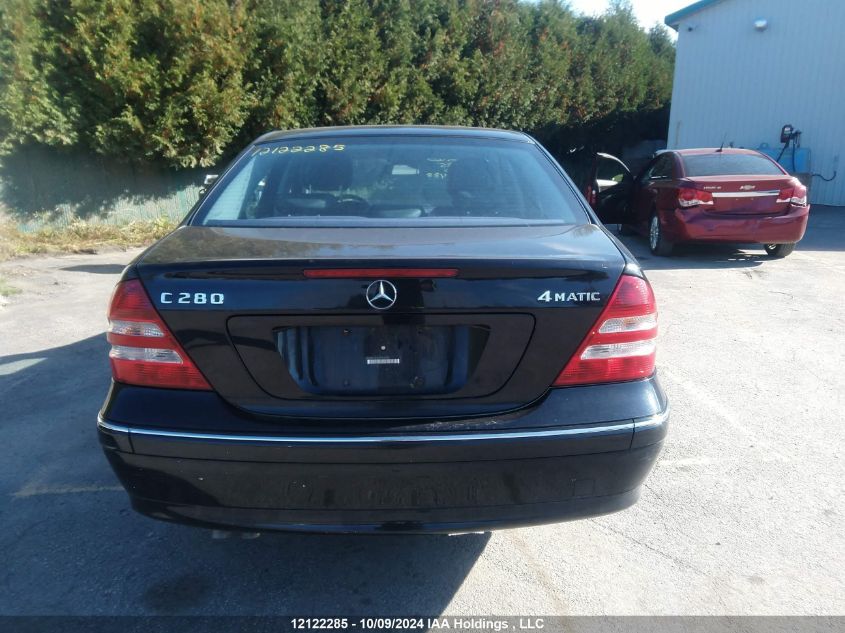 2007 Mercedes-Benz C-Class VIN: WDBRF92H67F905488 Lot: 12122285