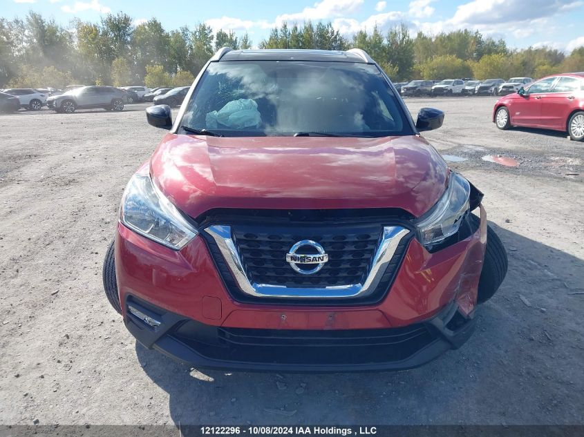 2018 Nissan Kicks VIN: 3N1CP5CU9JL519074 Lot: 12122296