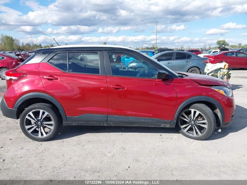 2018 Nissan Kicks VIN: 3N1CP5CU9JL519074 Lot: 12122296