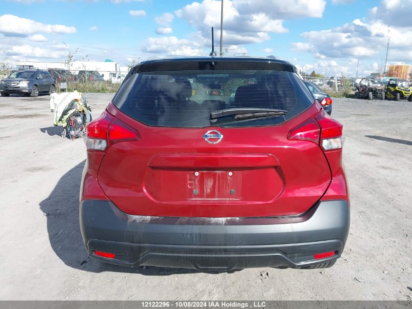 2018 Nissan Kicks VIN: 3N1CP5CU9JL519074 Lot: 12122296