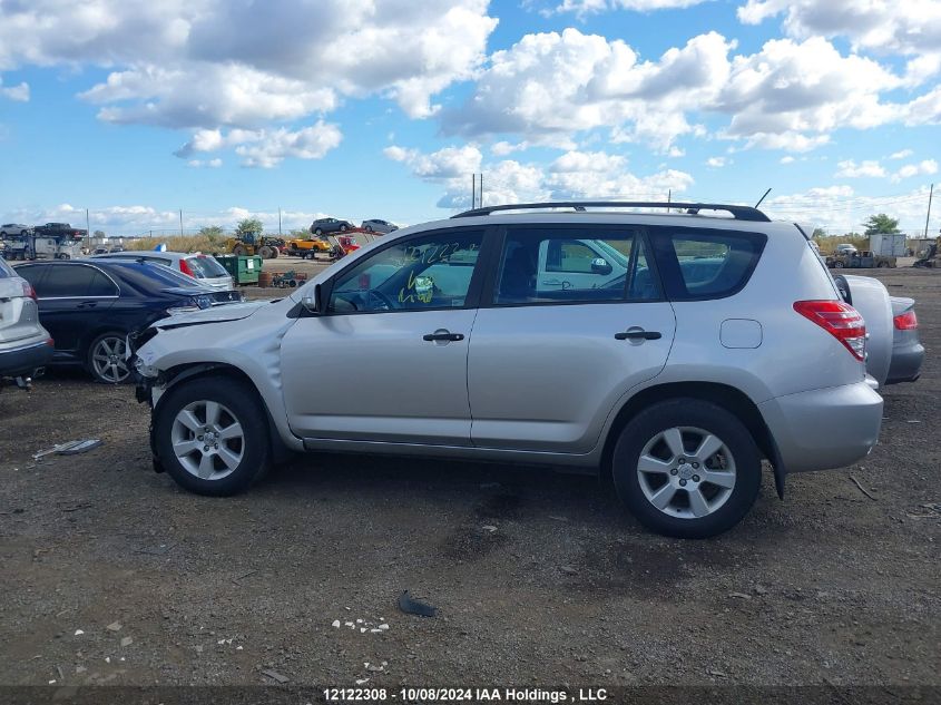 2010 Toyota Rav4 VIN: 2T3BF4DV0AW048874 Lot: 12122308