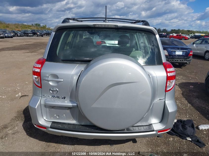 2010 Toyota Rav4 VIN: 2T3BF4DV0AW048874 Lot: 12122308