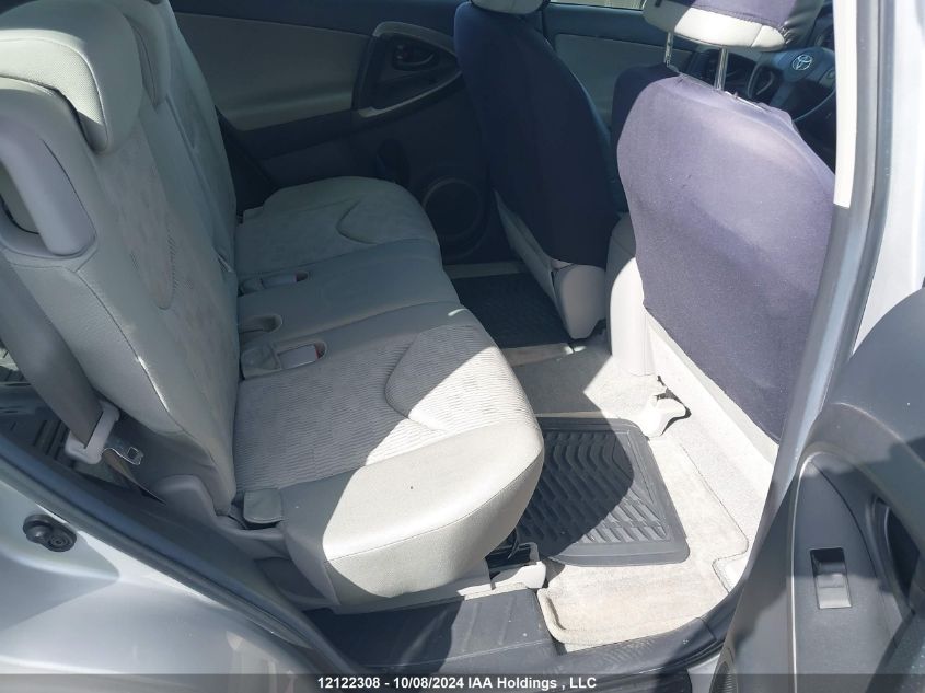 2010 Toyota Rav4 VIN: 2T3BF4DV0AW048874 Lot: 12122308