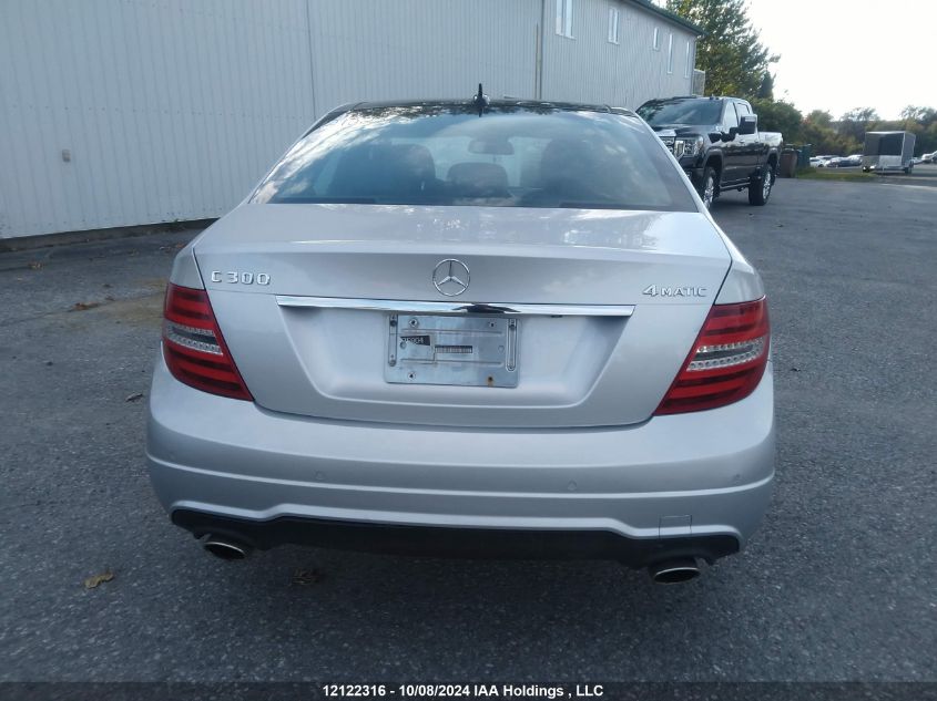 2012 Mercedes-Benz C 300 4Matic VIN: WDDGF8BB9CA640268 Lot: 12122316