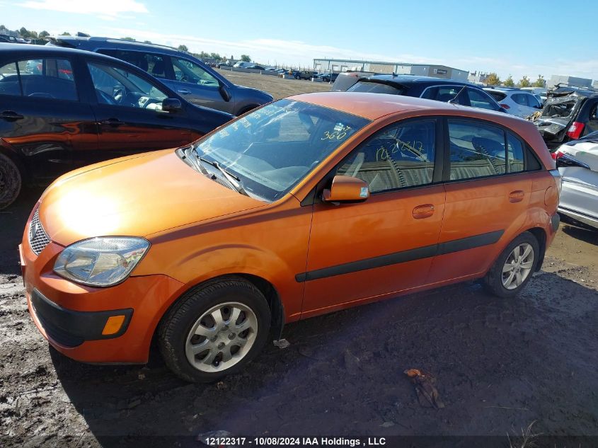 2008 Kia Rio VIN: KNADE163486398748 Lot: 12122317