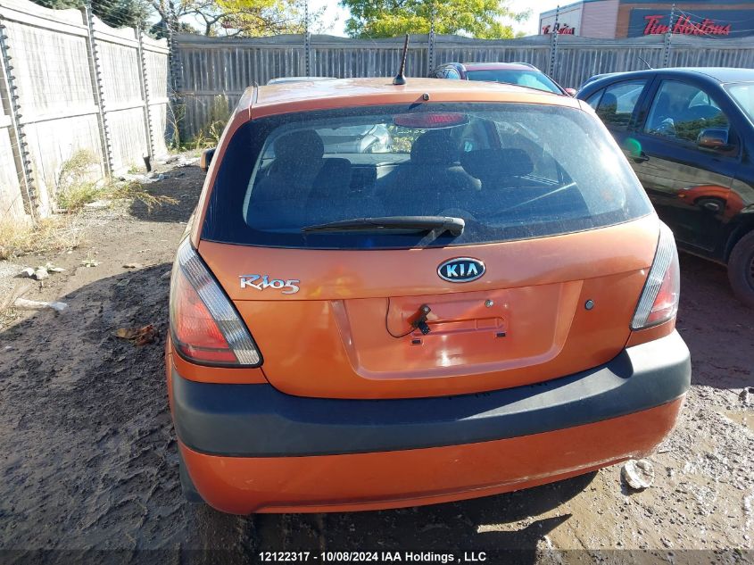 2008 Kia Rio VIN: KNADE163486398748 Lot: 12122317