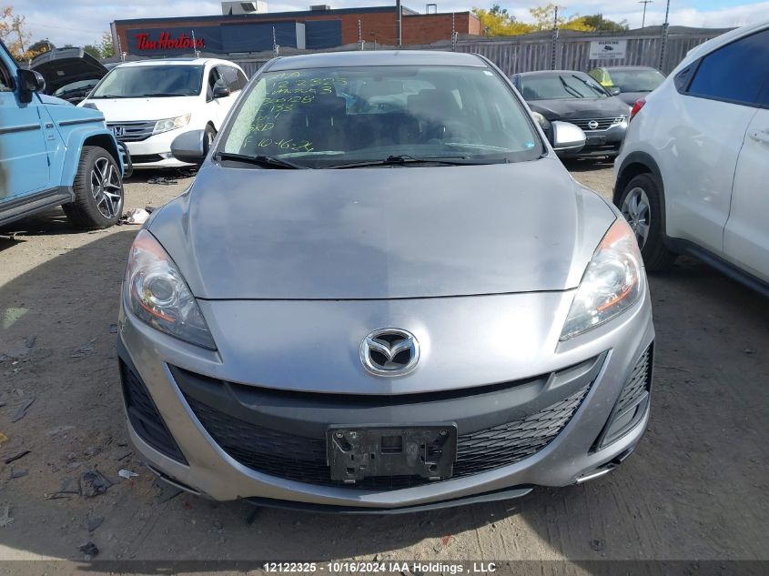 2010 Mazda Mazda3 VIN: JM1BL1HF9A1300128 Lot: 12122325