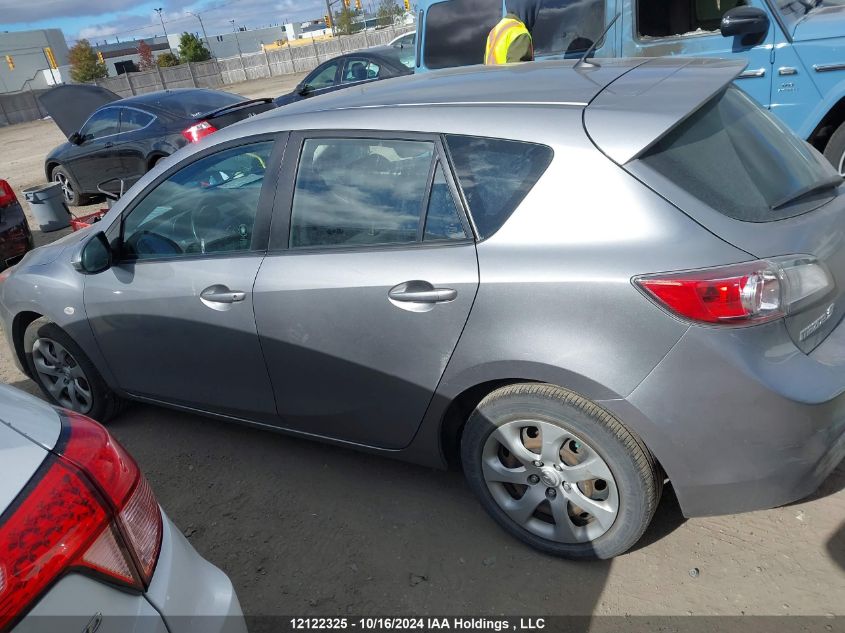 2010 Mazda Mazda3 VIN: JM1BL1HF9A1300128 Lot: 12122325