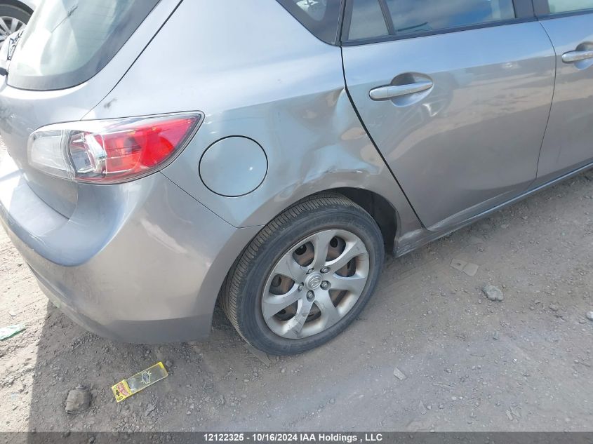 2010 Mazda Mazda3 VIN: JM1BL1HF9A1300128 Lot: 12122325