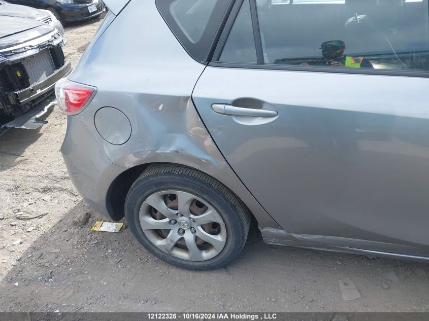 2010 Mazda Mazda3 VIN: JM1BL1HF9A1300128 Lot: 12122325