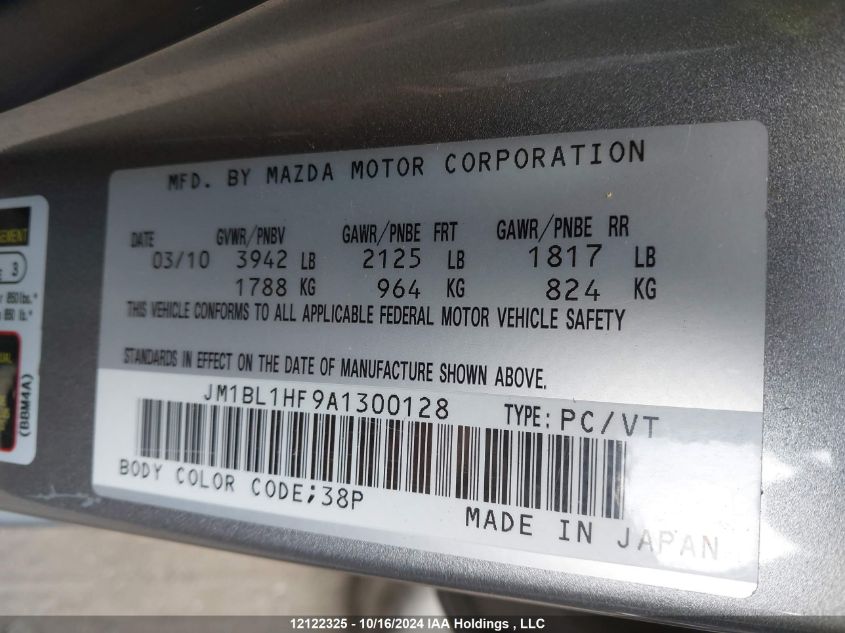 2010 Mazda Mazda3 VIN: JM1BL1HF9A1300128 Lot: 12122325