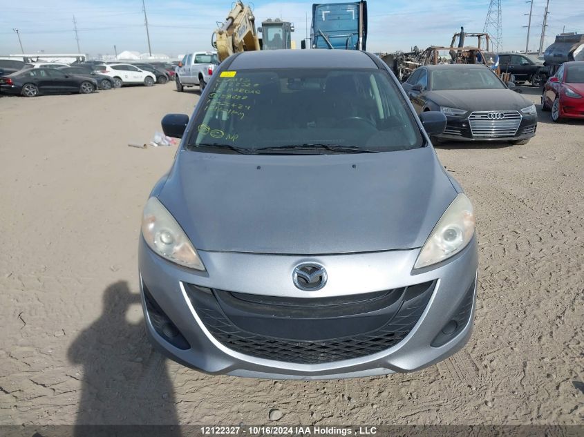 2012 Mazda Mazda5 VIN: JM1CW2CLXC0108627 Lot: 12122327