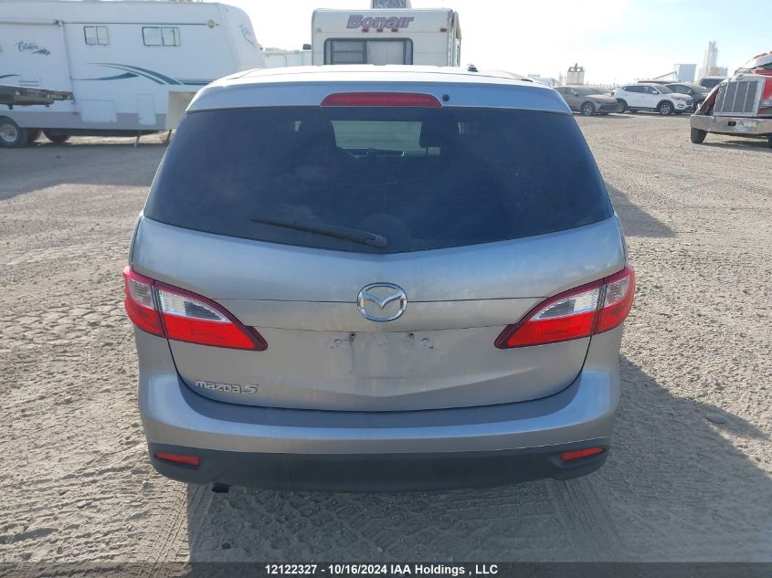 2012 Mazda Mazda5 VIN: JM1CW2CLXC0108627 Lot: 12122327